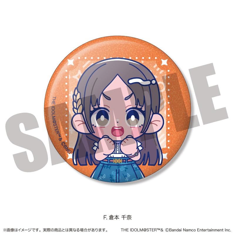 Gakuen Idolmaster" Sparkling Can Badge Vol.2 BOX (13 types in total) [Goods]
