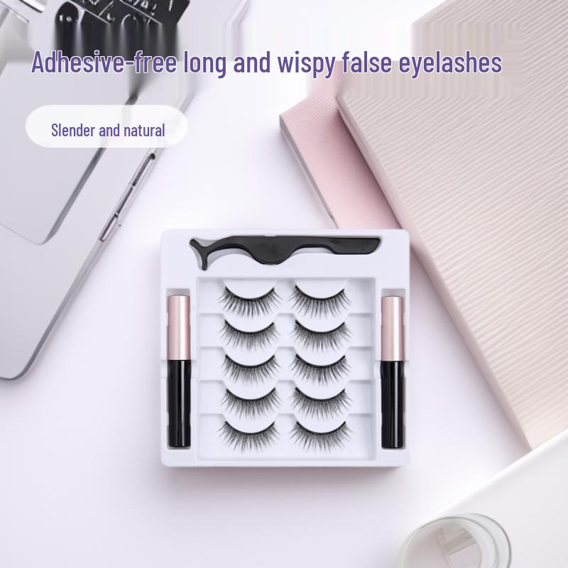 Magnetic Eyeliner & False Eyelash Set - Adhesive-Free, Long-lasting