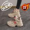 Fleece and Thickened Large Cotton Shoes for Women's 2025 Winter Putian Dad Shoes Large Size 41 To 43 Student Sports Little White Shoes