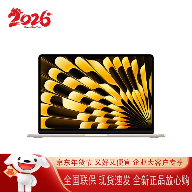 Apple MacBook Air 13-inch M4 (CN Version)