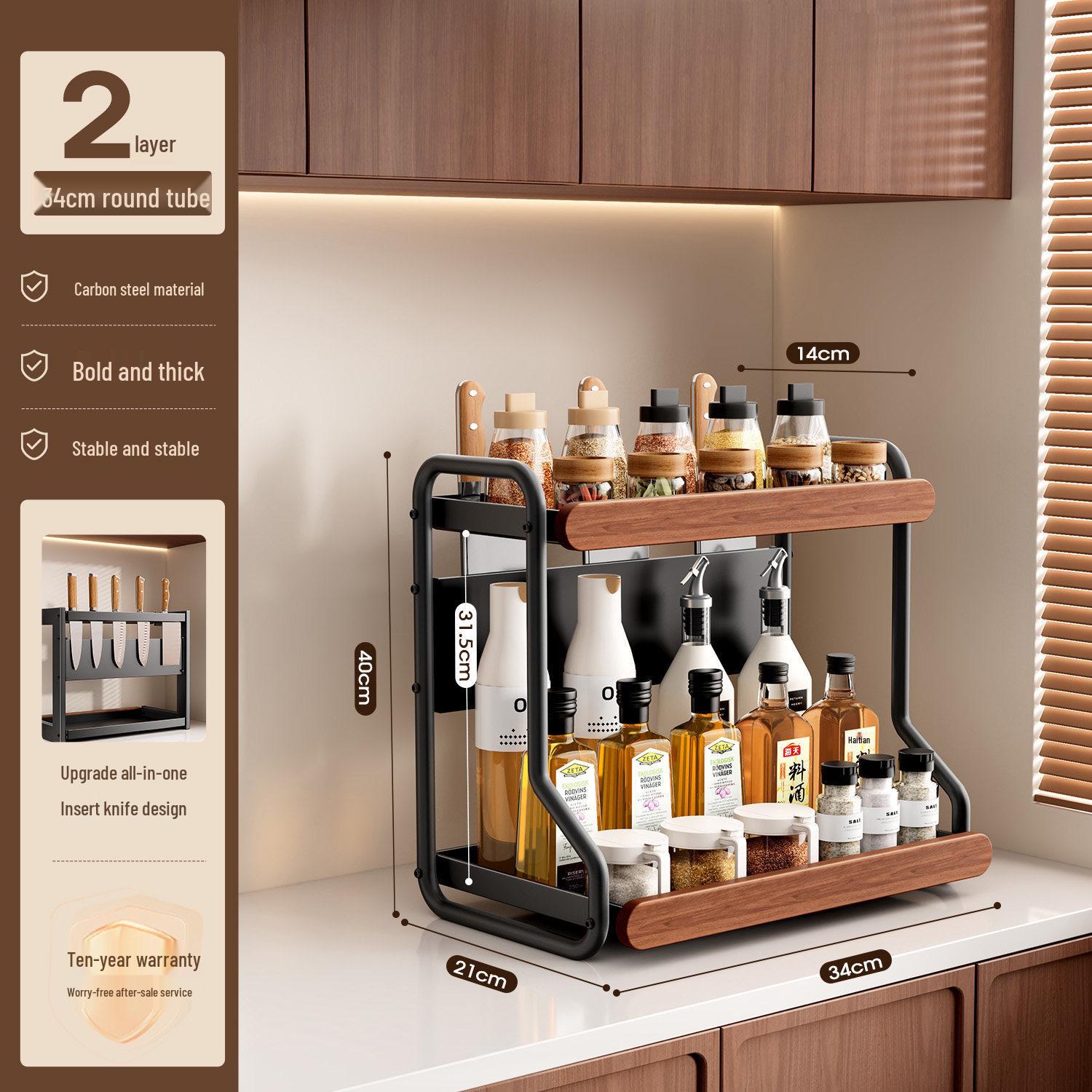 Retro Solid Wood Multi-Functional Kitchen Rack: Seasoning Storage, Jar and Bottle Holder, Knife Organizer.