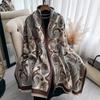 Elegant Ladies' Jacquard Pashmina Winter Thick Warmth Double Sided Tassel The Shawl Coldproof Windproof Blanket Scarf