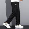 Unisex Knit Long Pants