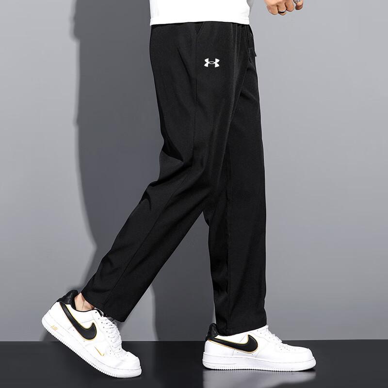 Under Armour Unisex Sports Knit Long Pants 23600703 4XL