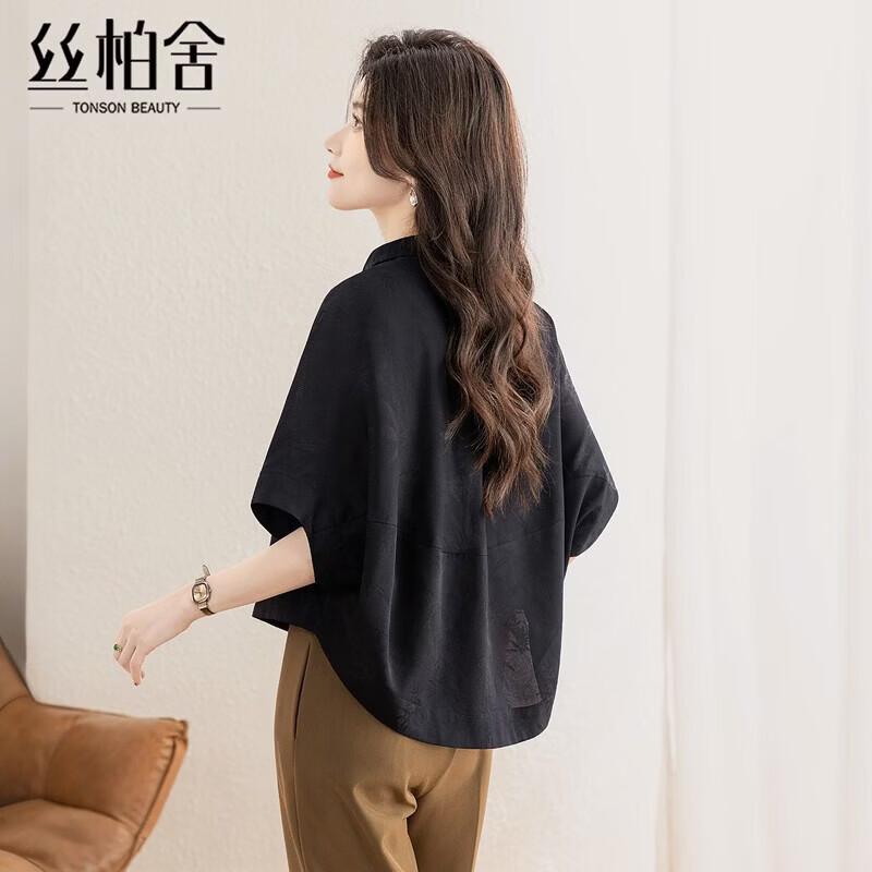 Women s Commuter Lapel Button-Front Shirt M