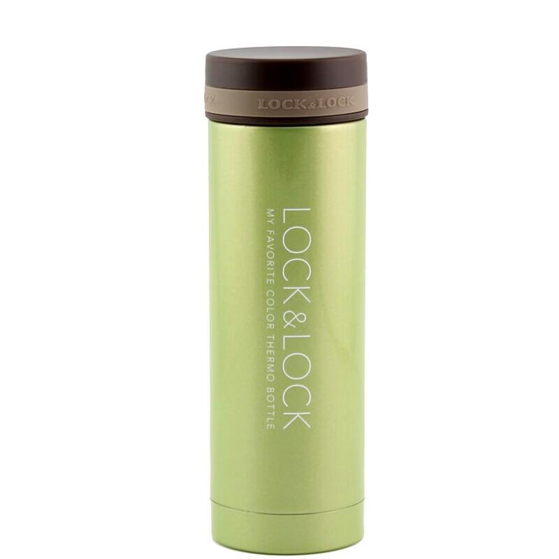 LOCK&LOCK LHC562 Direct Drink Insulated Cup