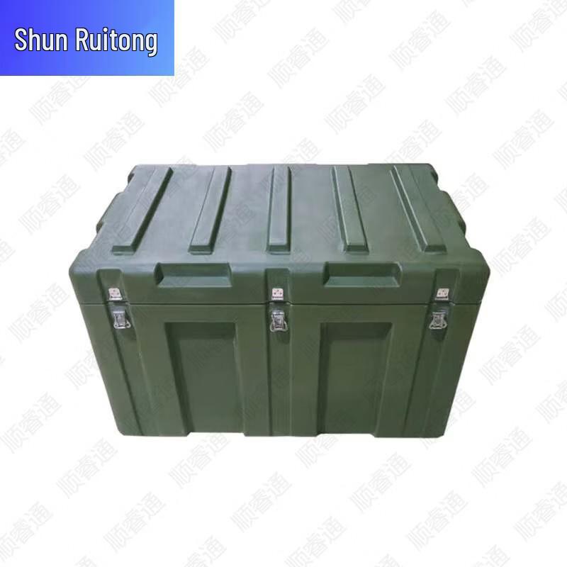 Shunruitong Outdoor & Field Supplies