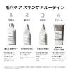 The Ordinary Natural Moisturizing Factors + Hyaluronic Acid 100ml Face Cream for Dry Skin