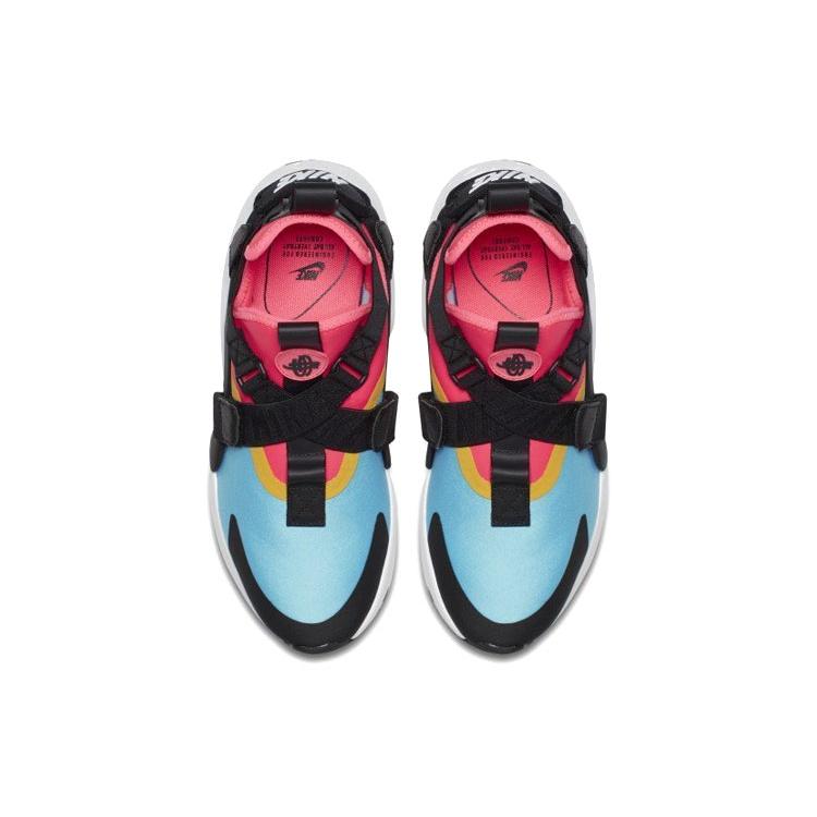 Nike Womens Air Huarache City 'Multi-Color' (women's sizes) Multi-Color / Racer Pink-Vivid Sulfur-Black Running Shoes AH6787 400