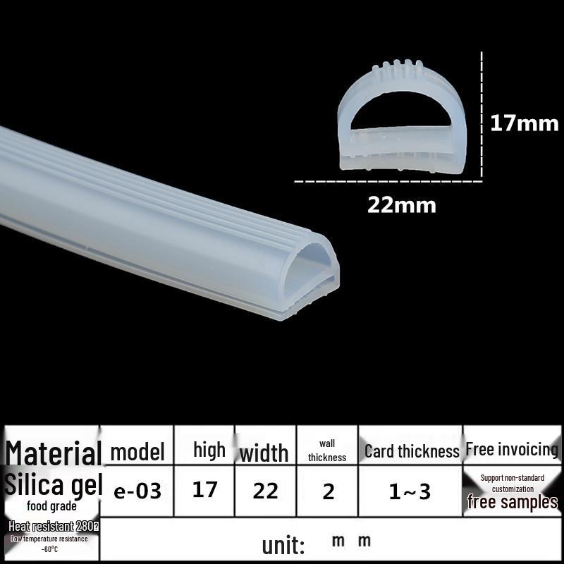 Silicone Sealing Strip: Acid & Alkali Resistant, High Temp Resistant, P & E-shaped for Oven, Steamer, Baking, Cold Storage.