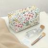 1pc, Stylish Floral Pattern Quilted Makeup Bag - Multifunctional Storage Pouch, Portable Toiletry Organizer,Travel Accessory Bag