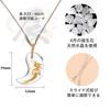Crystal Dragon Carving Purification and Good Fortune Amulet Magatama Power Stone Adjustable [KOAI] Necklace, Length, Women's