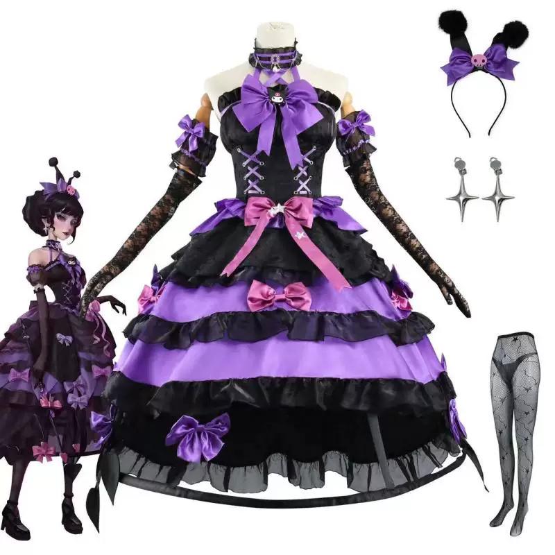 R Game Identity V Cosplay Bloody Queen Mary Costume