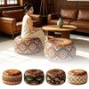 Boho Muster Hockerbezug PU-Leder Aufbewahrungshocker Tragbares Boden-Sitzkissen Wohnzimmer