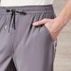 Antonio Men's Easy-Care Four-Way Stretch Casual Pants