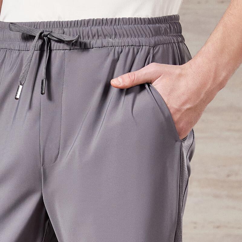 Antonio Men's Easy-Care Four-Way Stretch Casual Pants