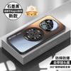 Magnetic Rotating Stand Case Honor Magic6 Pro Magic7 - Full Coverage Shockproof Matte TPU Cover