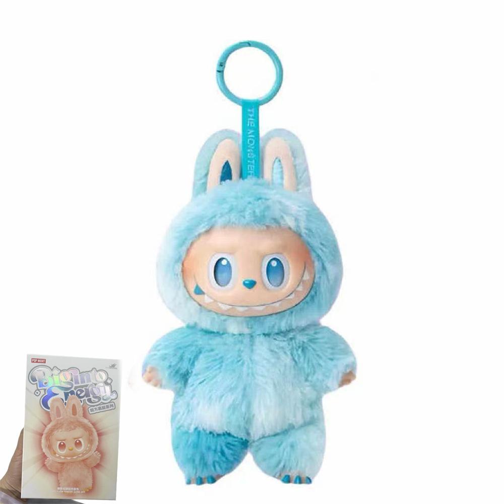 Taschen & Geldbörsen / Münzbörsen & Schlüsselanhänger / Schlüsselanhänger Neue Labbubu 3. Generation Plüschtier Puppe Deko Geschenk mit Blind Box