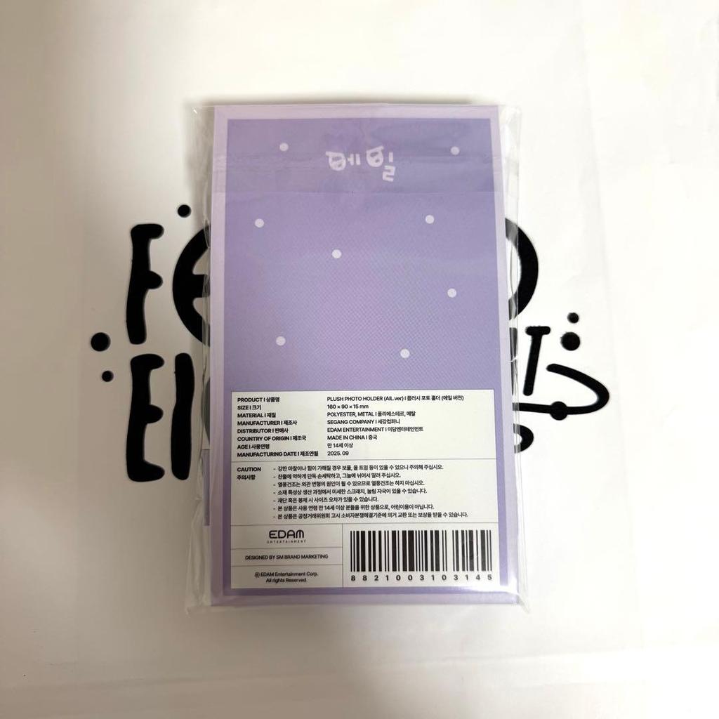 [USED] IU Korea Pop-Up Official Merchandise Photo Folder AIL Ver.