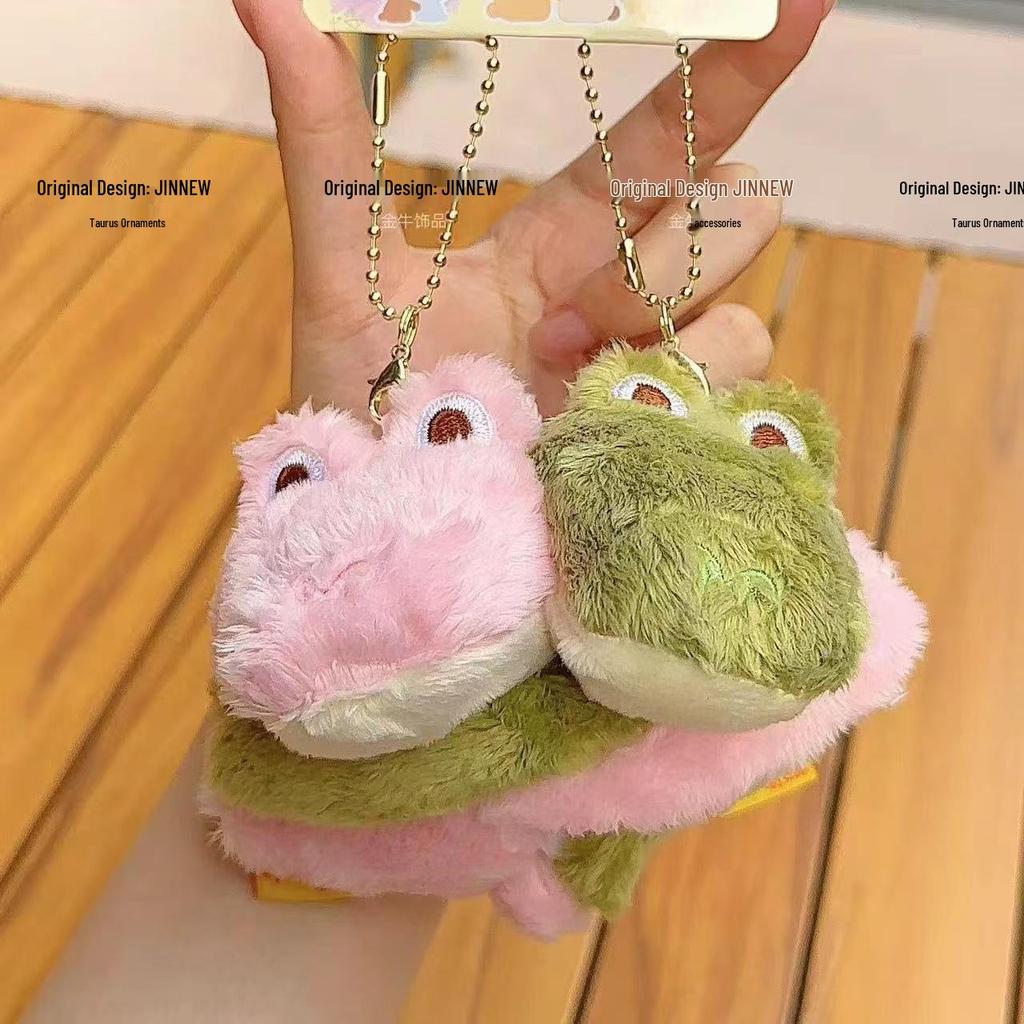 Authentic Fun Animal Hugging Stickers: Frog & Chick Best Friends Tree Plush Keychain Pendant