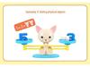 Monkey Balance Game: Addition & Subtraction Educational Toy for Kindergarten
