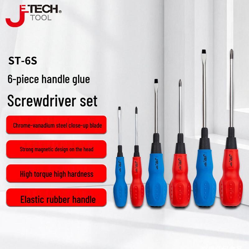 JETECH Magnetic Screwdriver Set