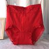 Women's Plus Size High-Waist Breathable Cotton Lace-Trim Tummy Control Panties