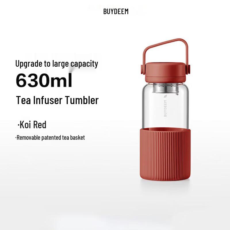 Beiding CD1009 High Borosilicate Tea Infuser Travel Mug