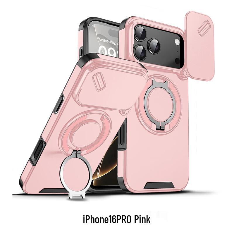 CAXITON Magnetic Ring Holder Lens Slide Phone Case for iPhone 16 Pro