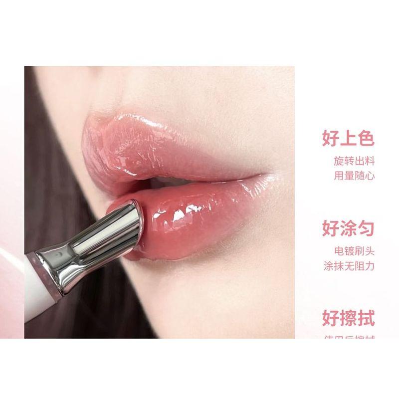 CCSHEER - Icy Juicy Lip Gloss - 5 Colors