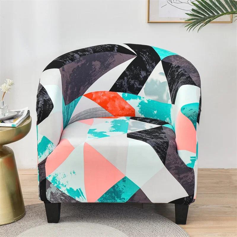 Elastic Christmas Tub Sofa Cover Stretch Spandex Club Chair Slipcovers For Living Room Coffee Bar Single Seater Couch Cover