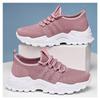 Breathable Shoes, Sports Shoes, Low Cut, Lace Up, Walking Shoes, Cloth Shoes, Casual Shoes