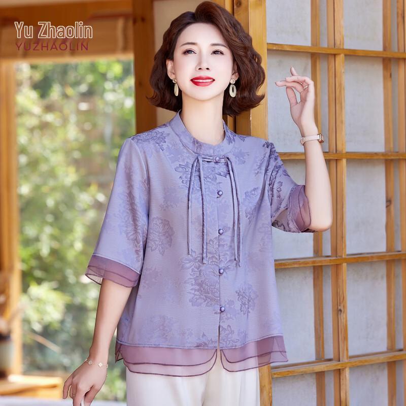 YUZHAOLIN Chinese Style Women s Mid-Sleeve Blouse 4XL