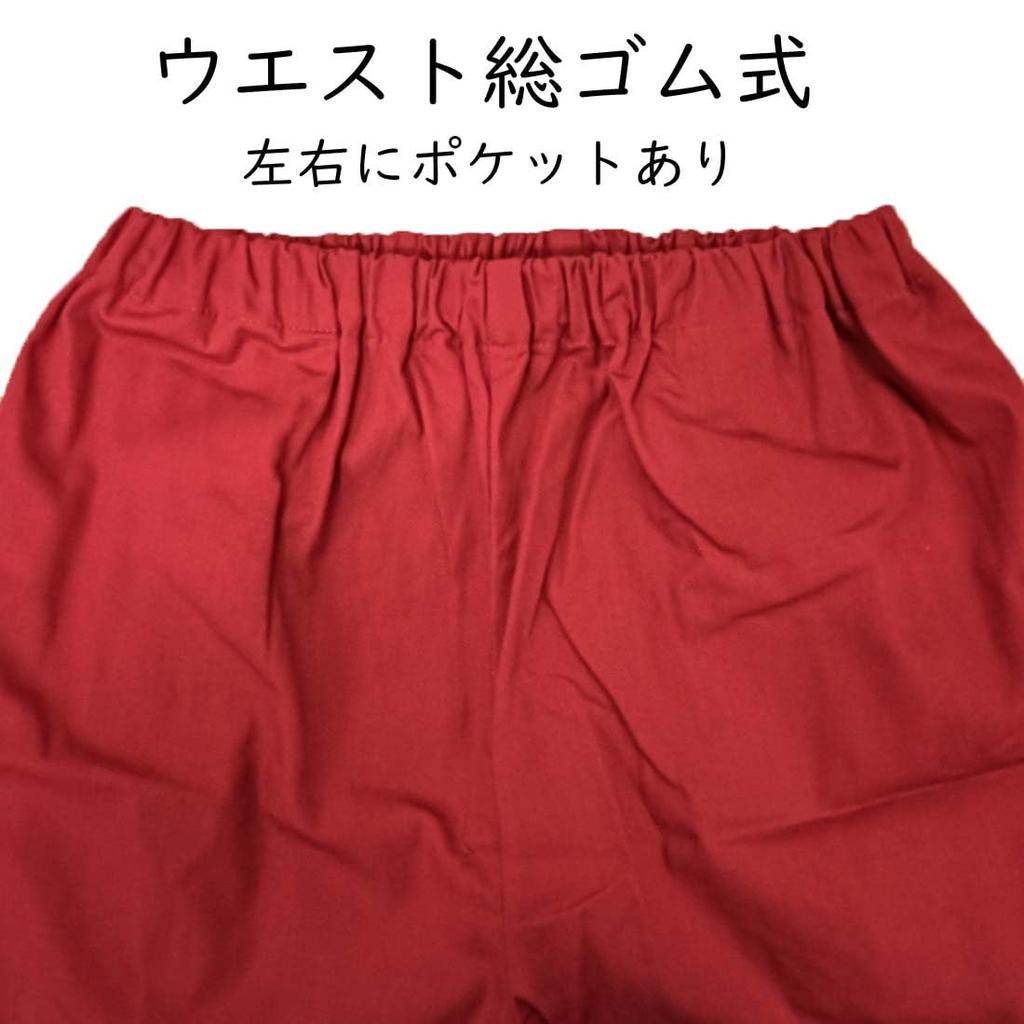 [Yurakuan] Women's Samue (Japanese workwear), 100% Cotton, Slightly Thin Fabric (Plain Burgundy, Slightly Thin Fabric, Size M)