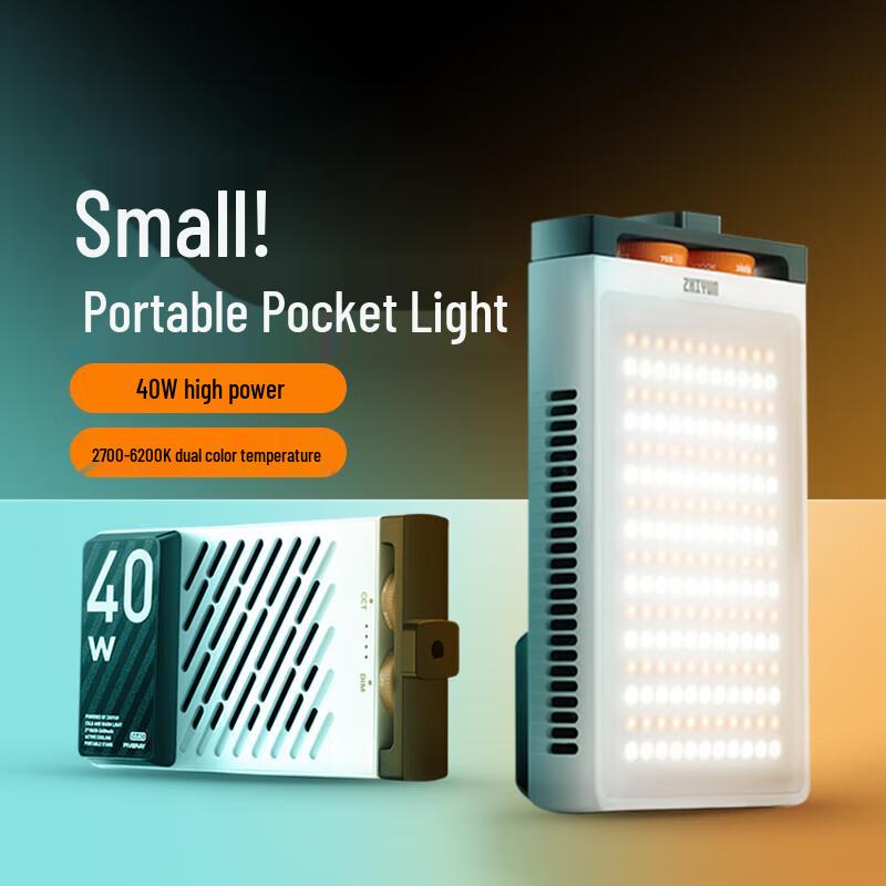 Zhiyun M40 Portable Handheld LED Fill Light