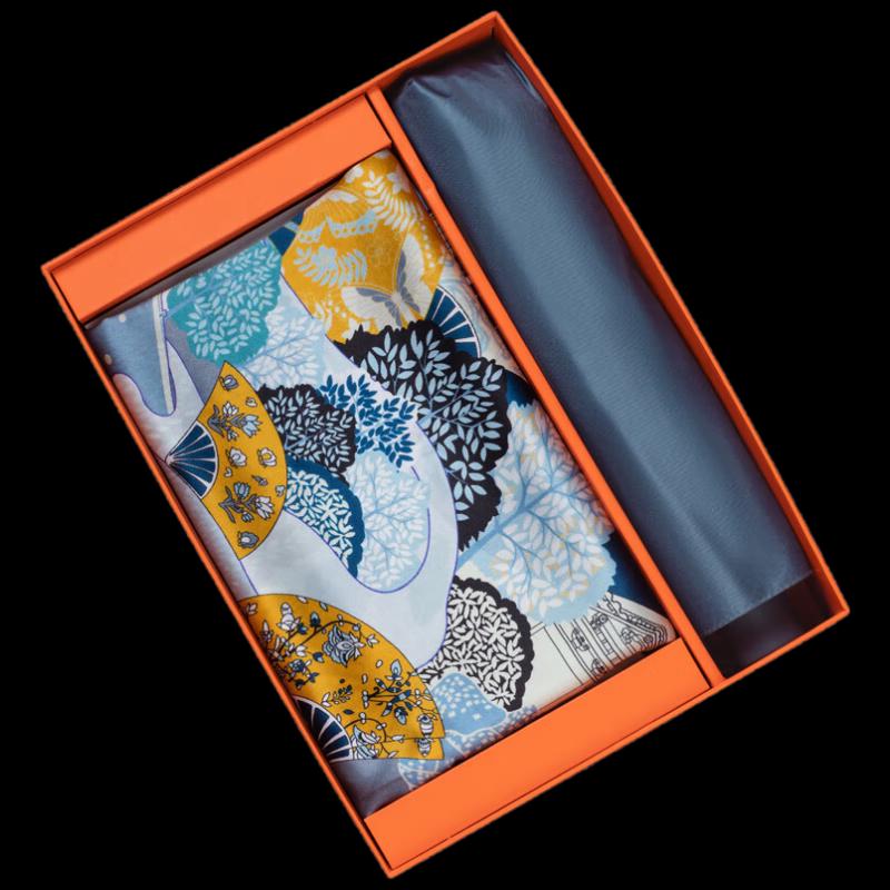 Aisiyalan Dream Silk Scarf & Folding Umbrella Set