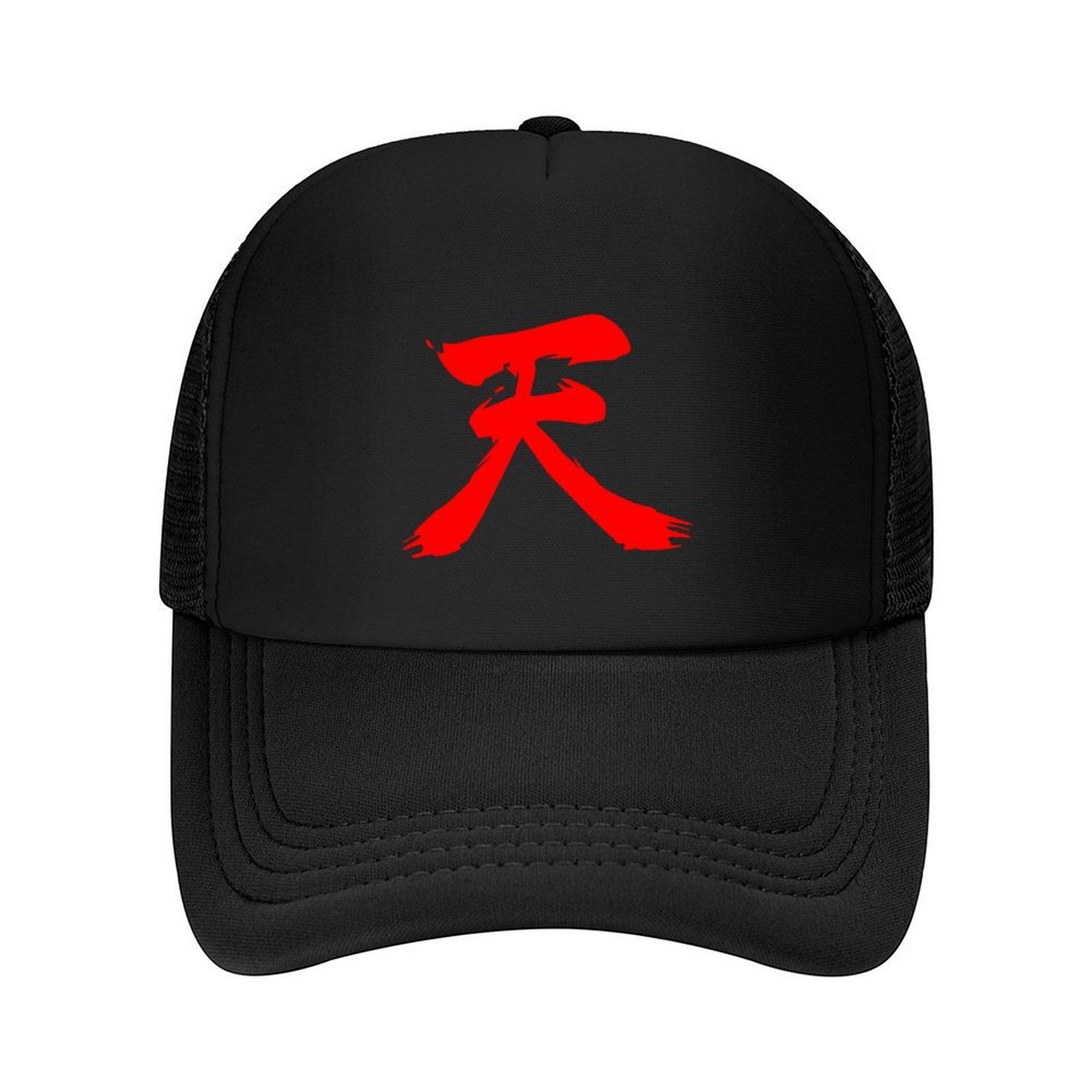Ten Kanji Red Akuma Baseball Cap Fashion Beach Horse Hat Beach Beach Bag Women s Men s
