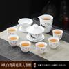 Suet jade white porcelain kung fu tea set home office teapot cover bowl teacup ceramic high-end light luxury gift