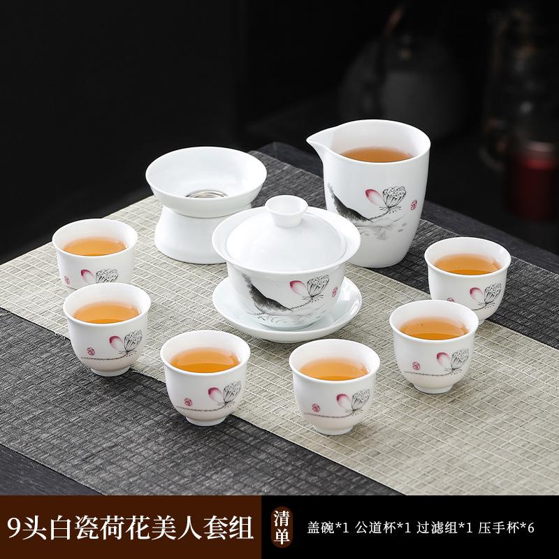 Suet jade white porcelain kung fu tea set home office teapot cover bowl teacup ceramic high-end light luxury gift