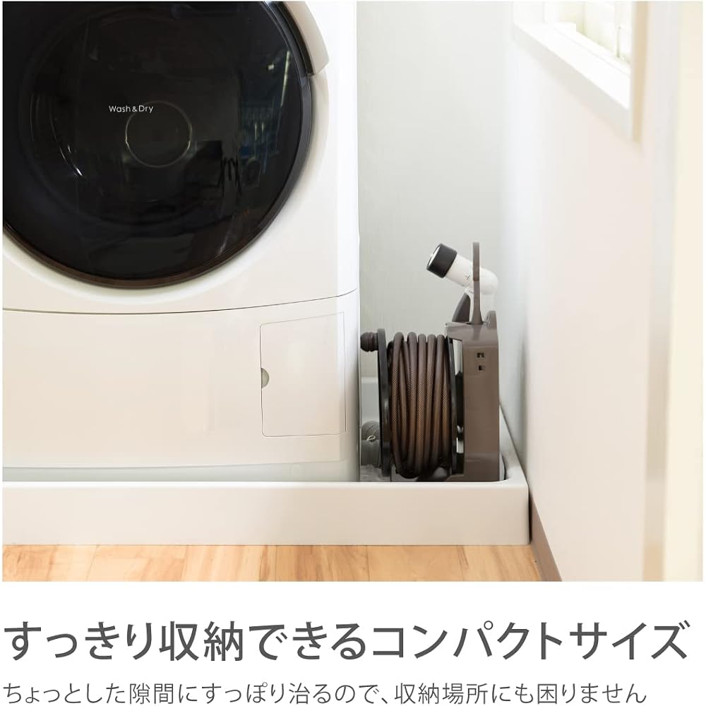 Takagi (Takagi) Horse Hose Reel Aurora Light 15m (BR) Brown Stylish Lightweight R1415BR
