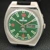 Ricoh R31 AUTOMATIC VINTAGE JAPAN MENS GREEN COLOR DIAL WATCH A707743-1