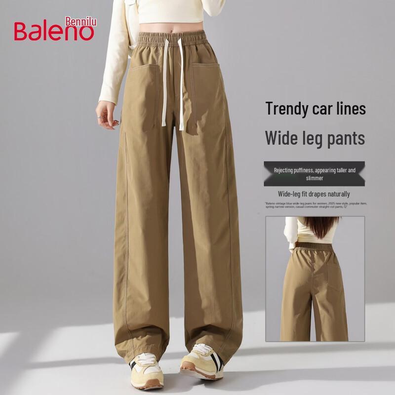 Baleno Women's Faux Denim High-Waist Straight Leg Casual Pants