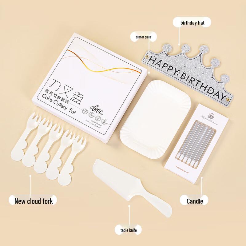 Disposable Birthday Party Tableware Set