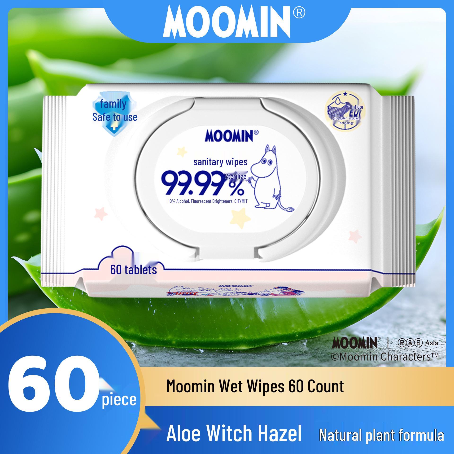 Moomin Sterilizing Wipes: 60 Moisturizing, Gentle, Non-Irritating Wipes with 99.99% Sterilization Rate.