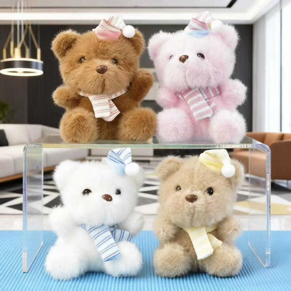Adorable Bear Plush Hat & Keychain Doll