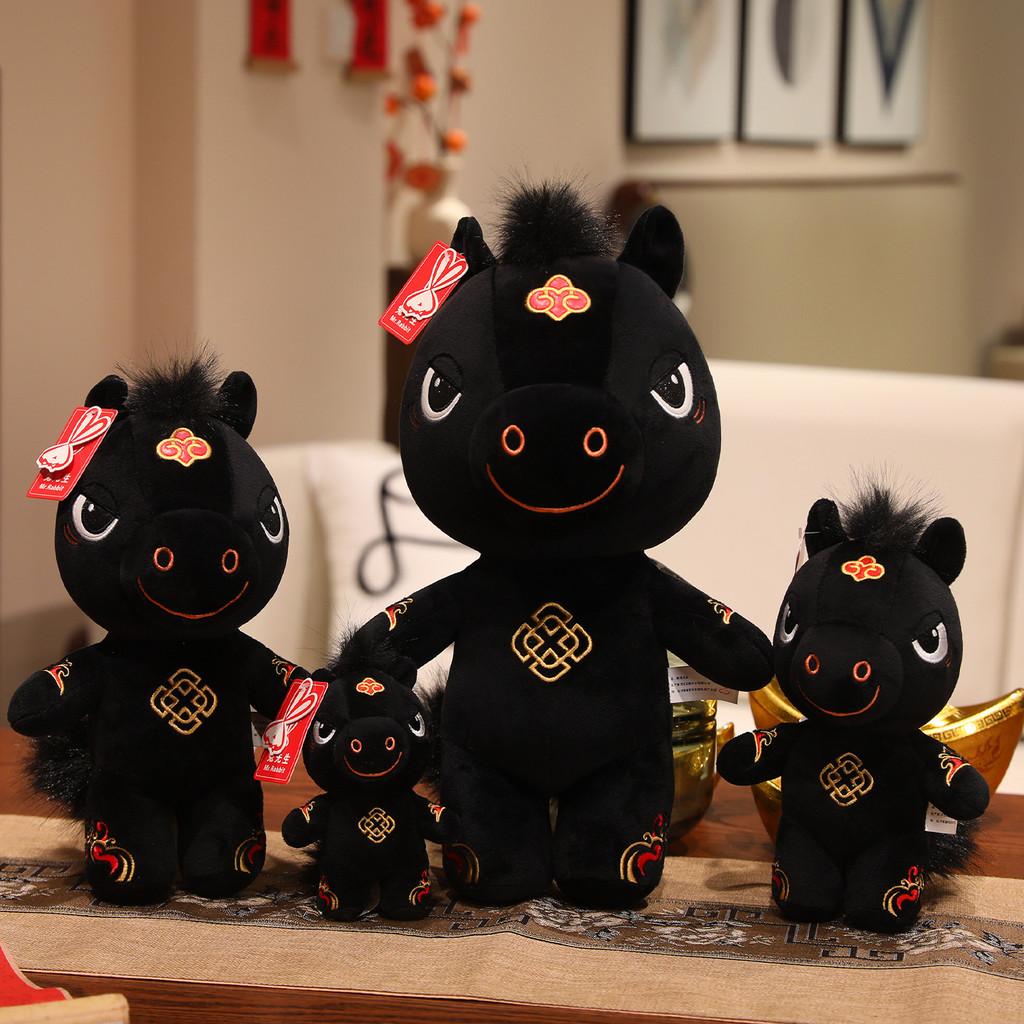 Traditional Year Of The Horse Plush Toy With Ultra Soft Short Pile For Celebrations And Gifts