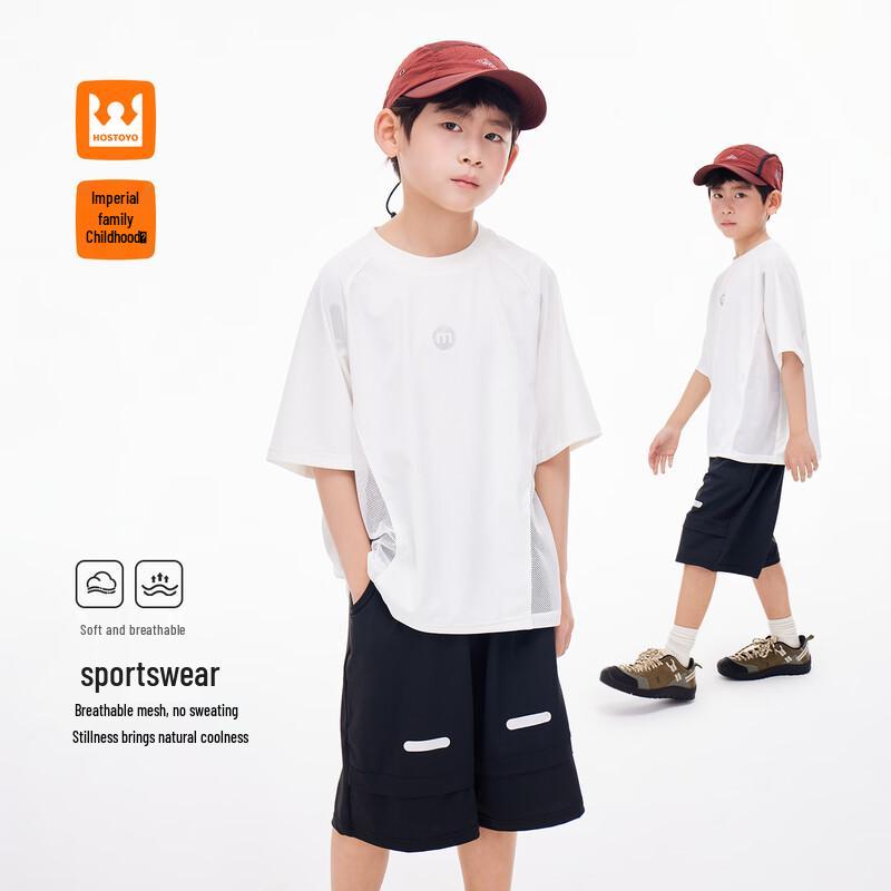 

Boy s Lightweight Two-Piece Sports Suit 150