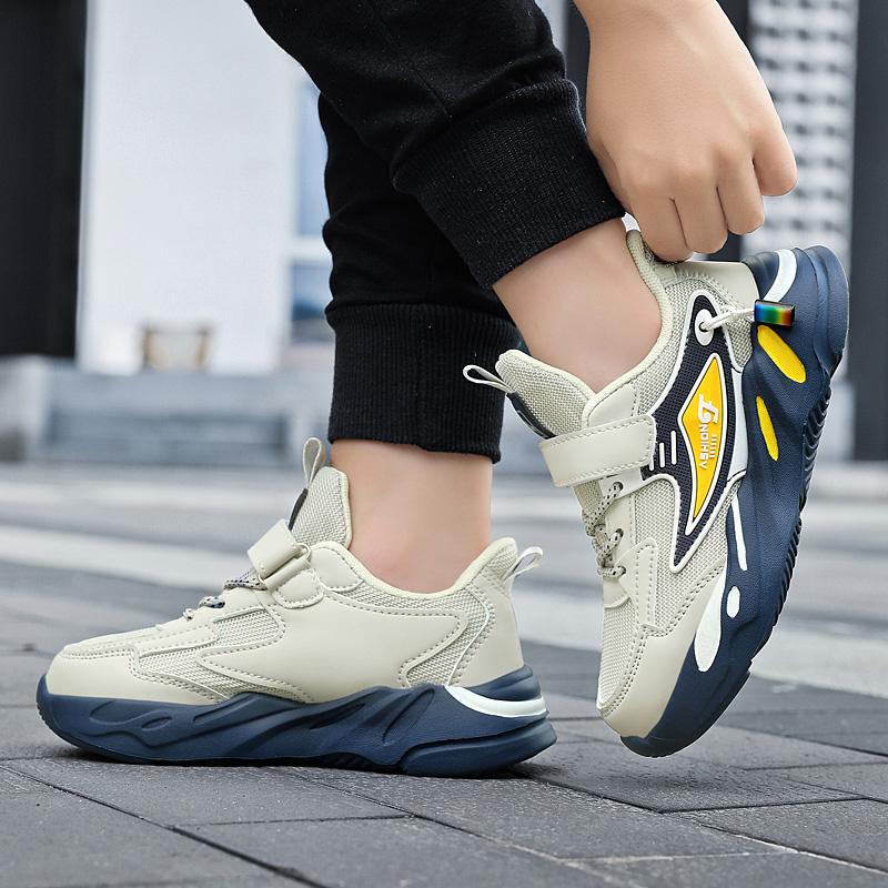 Dětské sportovní boty Four Seasons Netboning a pohodlné sportovní boty pro volný čas Magic Stick Chlapecké boty