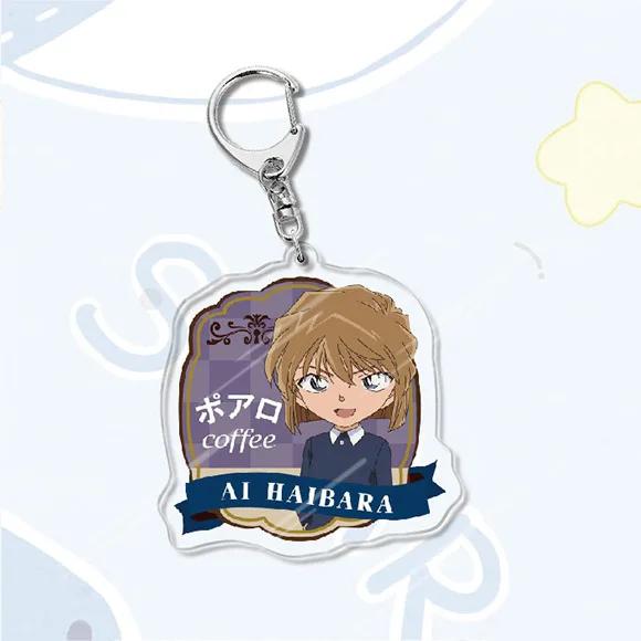 Creative Detective Conan Cosplay Accessory Acrylic Keychain Pendant