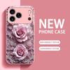 Light-colored Flowers Madam PhoneCase Glass PhoneCase for iPhone 17 16 15 14 13 12pm Pro Plus Dropresistant Cellphone Female